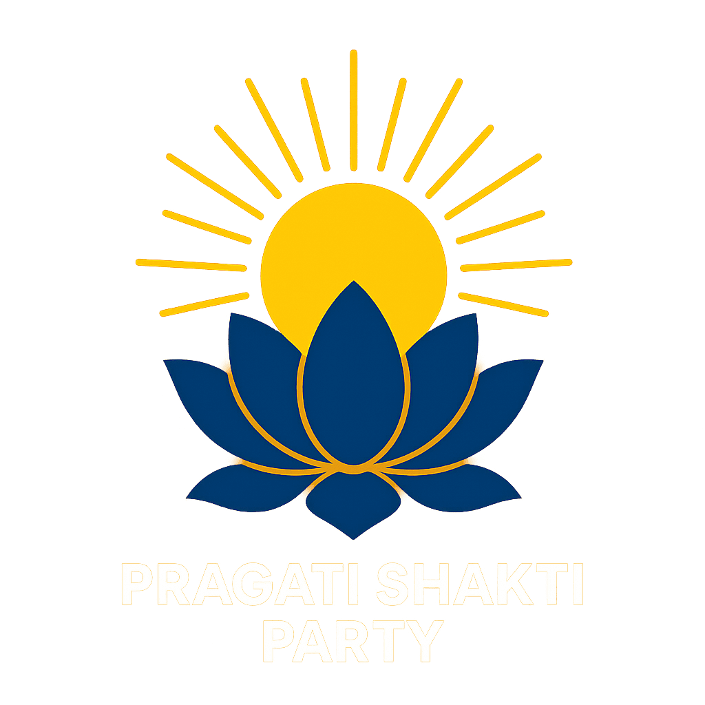 Pragati Shakti Party Logo
