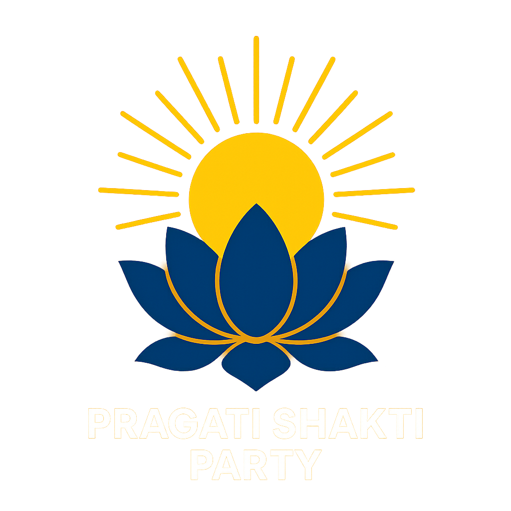 Pragati Shakti Party Logo